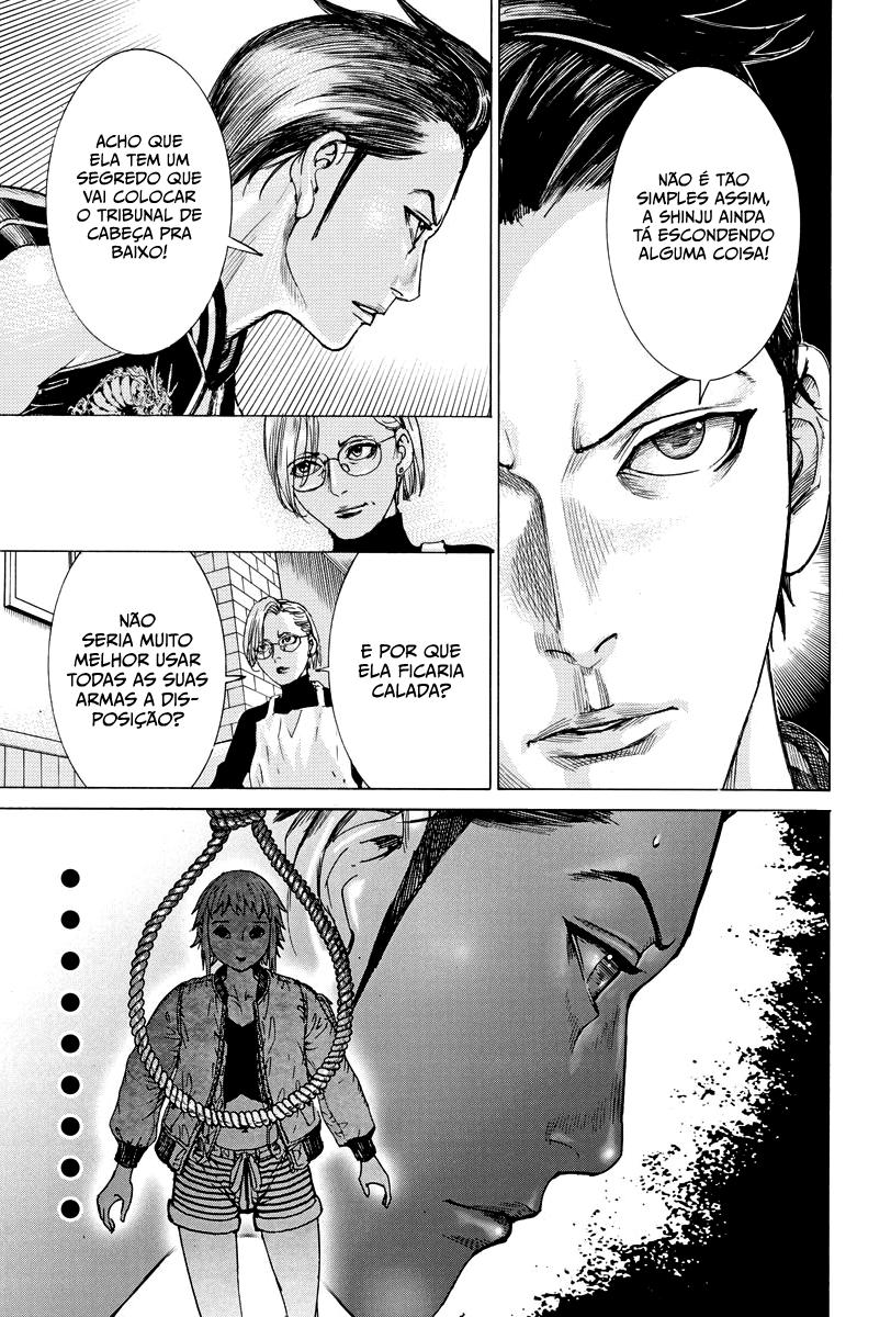 Natsume Arata no Kekkon Capítulo 1