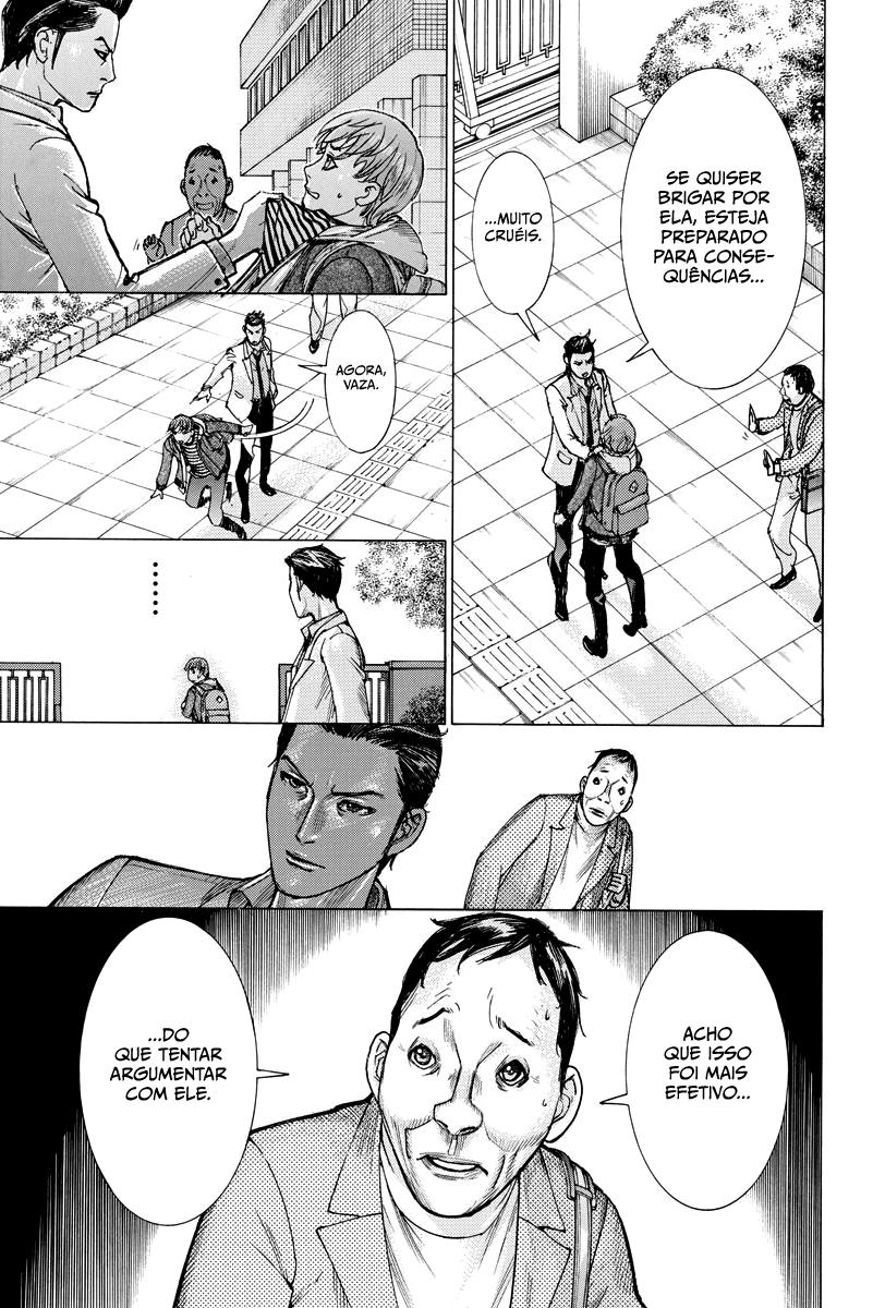 Natsume Arata no Kekkon Capítulo 1