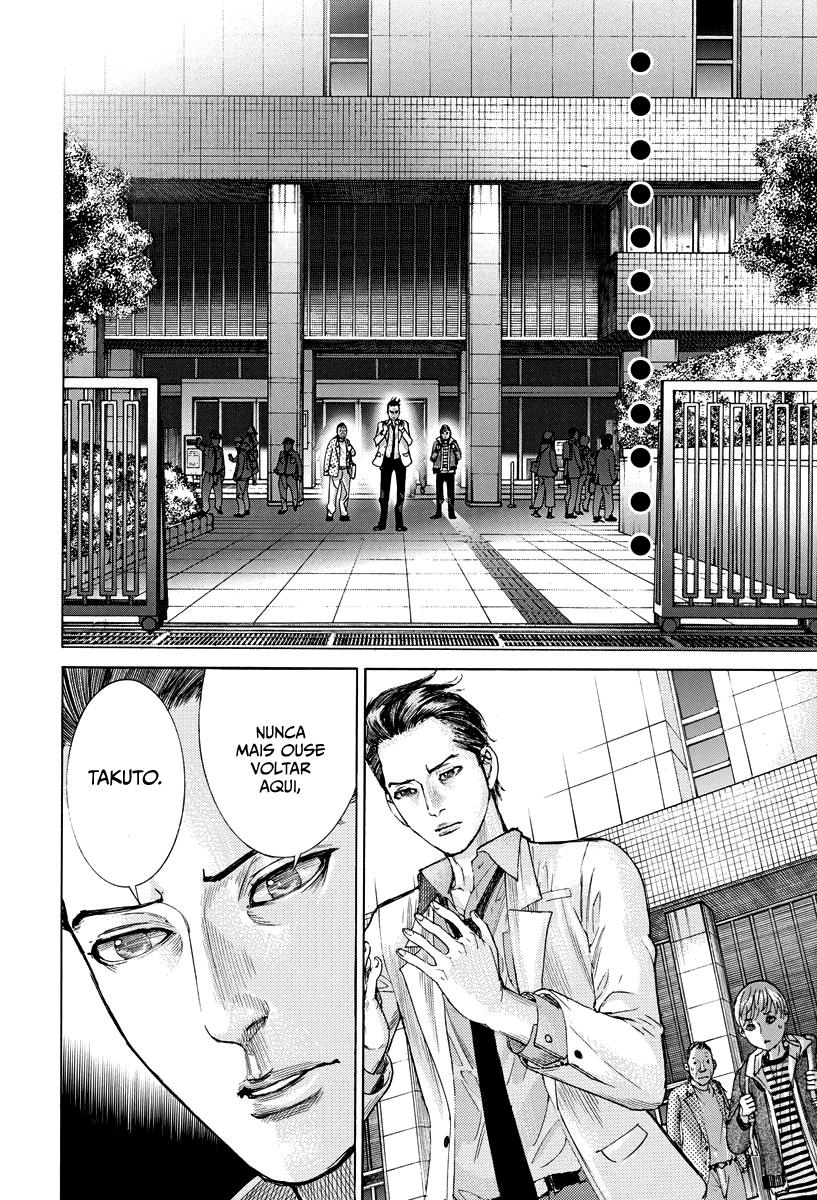 Natsume Arata no Kekkon Capítulo 1