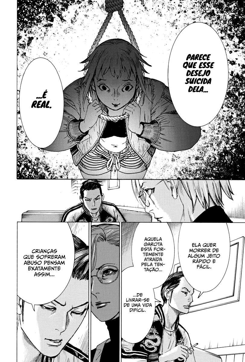 Natsume Arata no Kekkon Capítulo 1