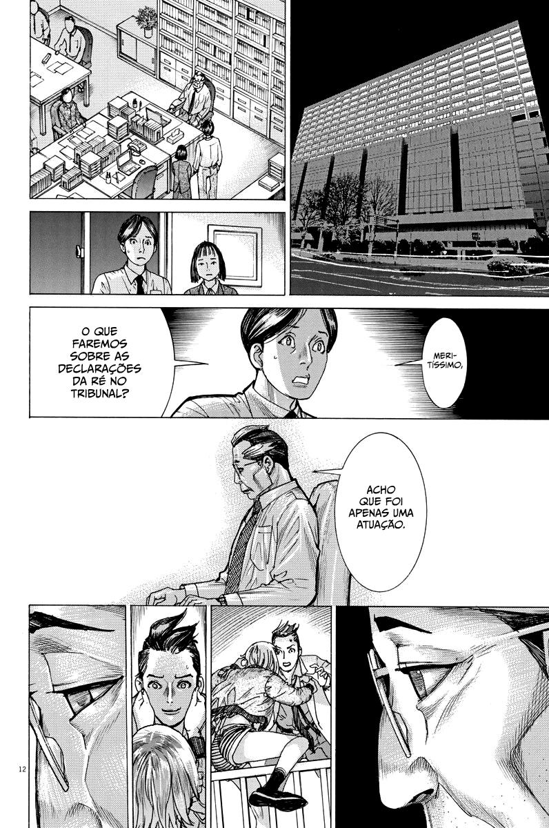Natsume Arata no Kekkon Capítulo 1