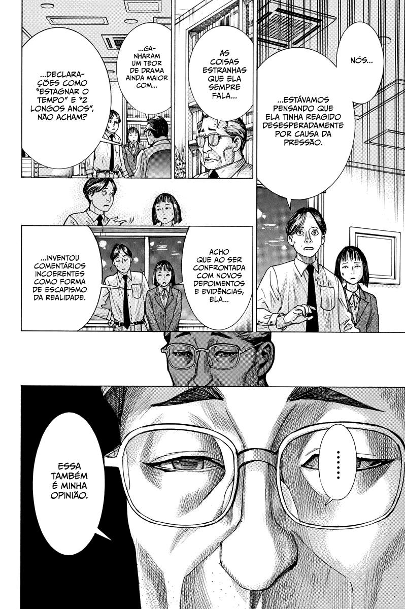 Natsume Arata no Kekkon Capítulo 1