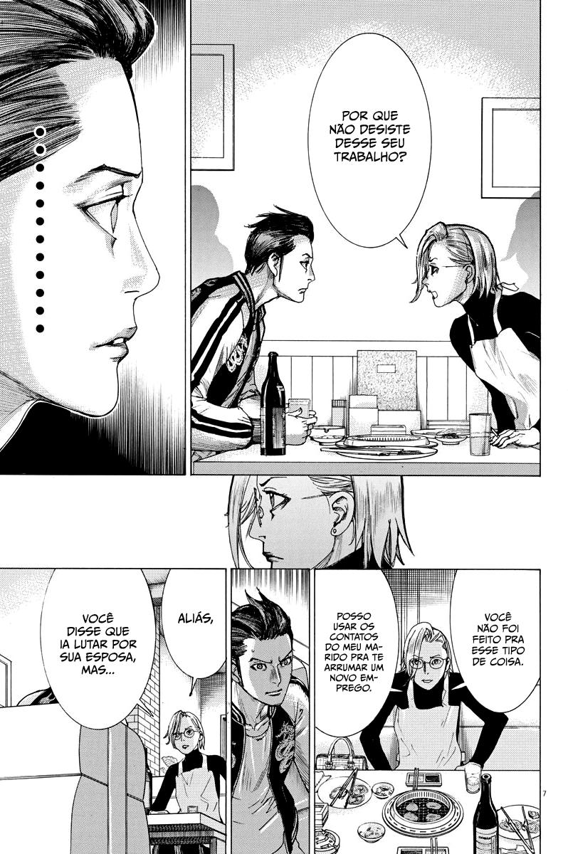 Natsume Arata no Kekkon Capítulo 1