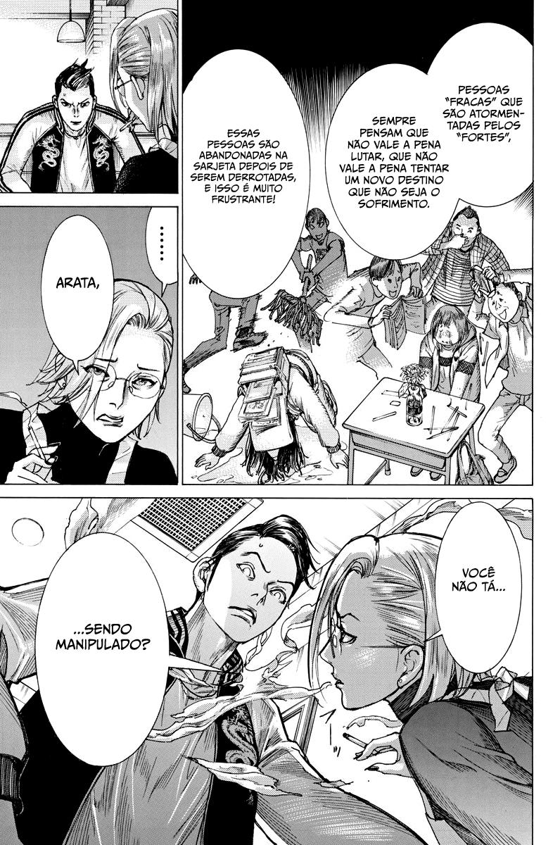 Natsume Arata no Kekkon Capítulo 1