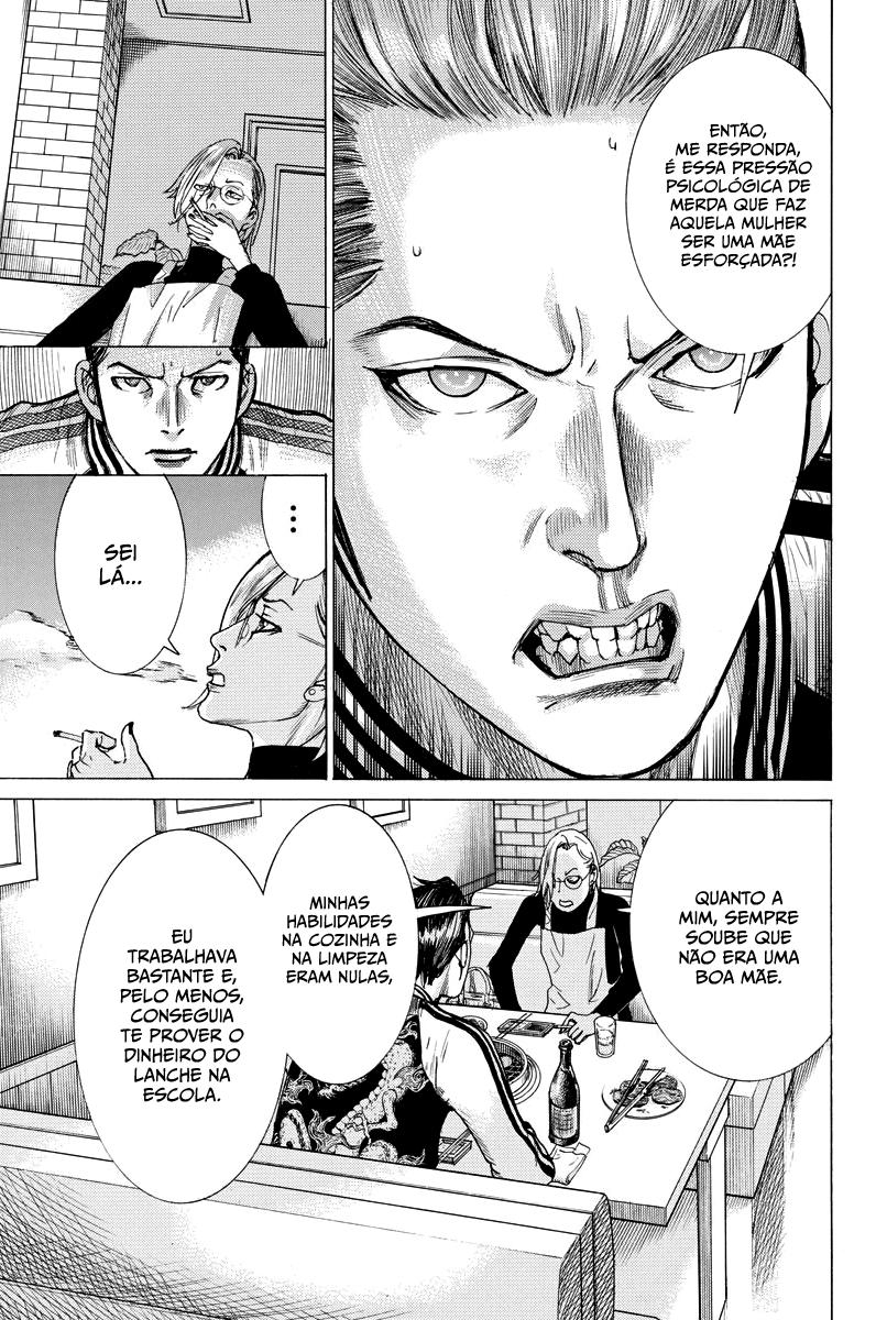Natsume Arata no Kekkon Capítulo 1