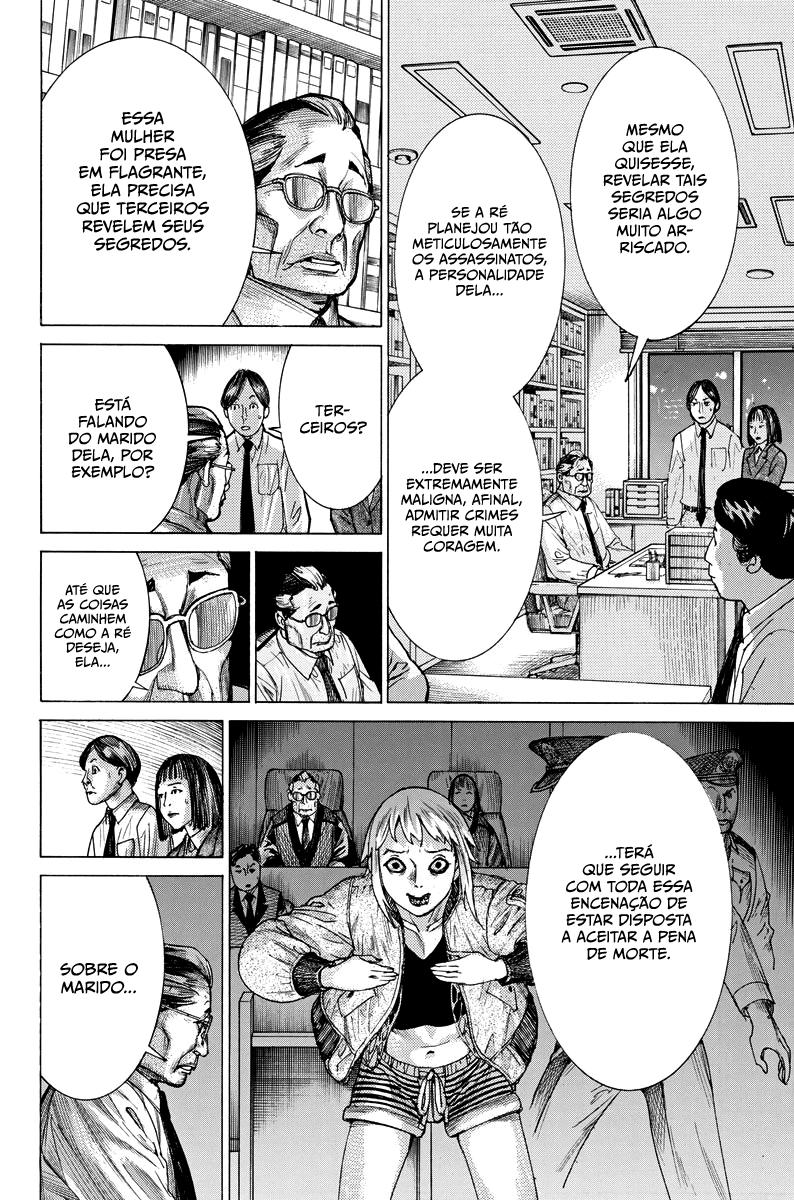 Natsume Arata no Kekkon Capítulo 1