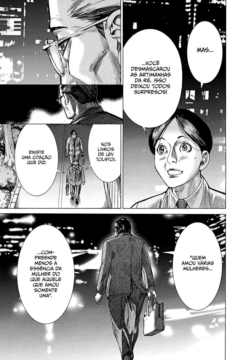 Natsume Arata no Kekkon Capítulo 1