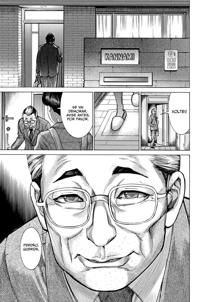 Natsume Arata no Kekkon Capítulo 1