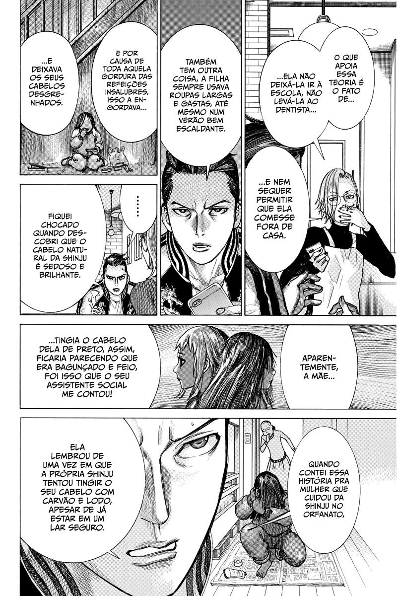 Natsume Arata no Kekkon Capítulo 1