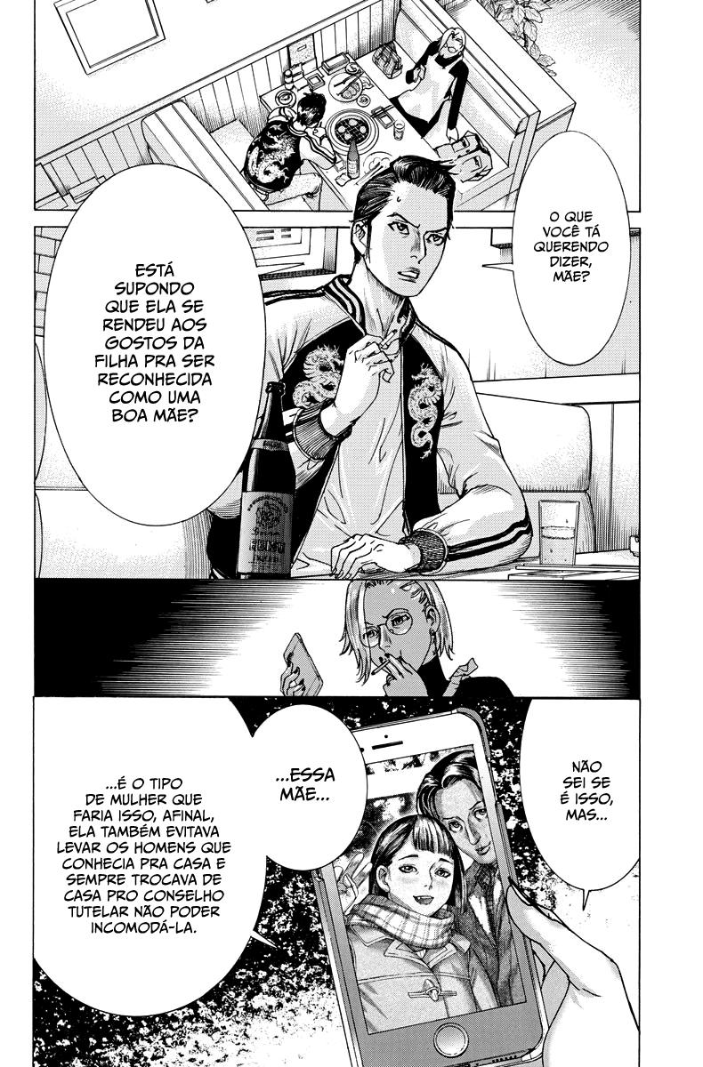 Natsume Arata no Kekkon Capítulo 1