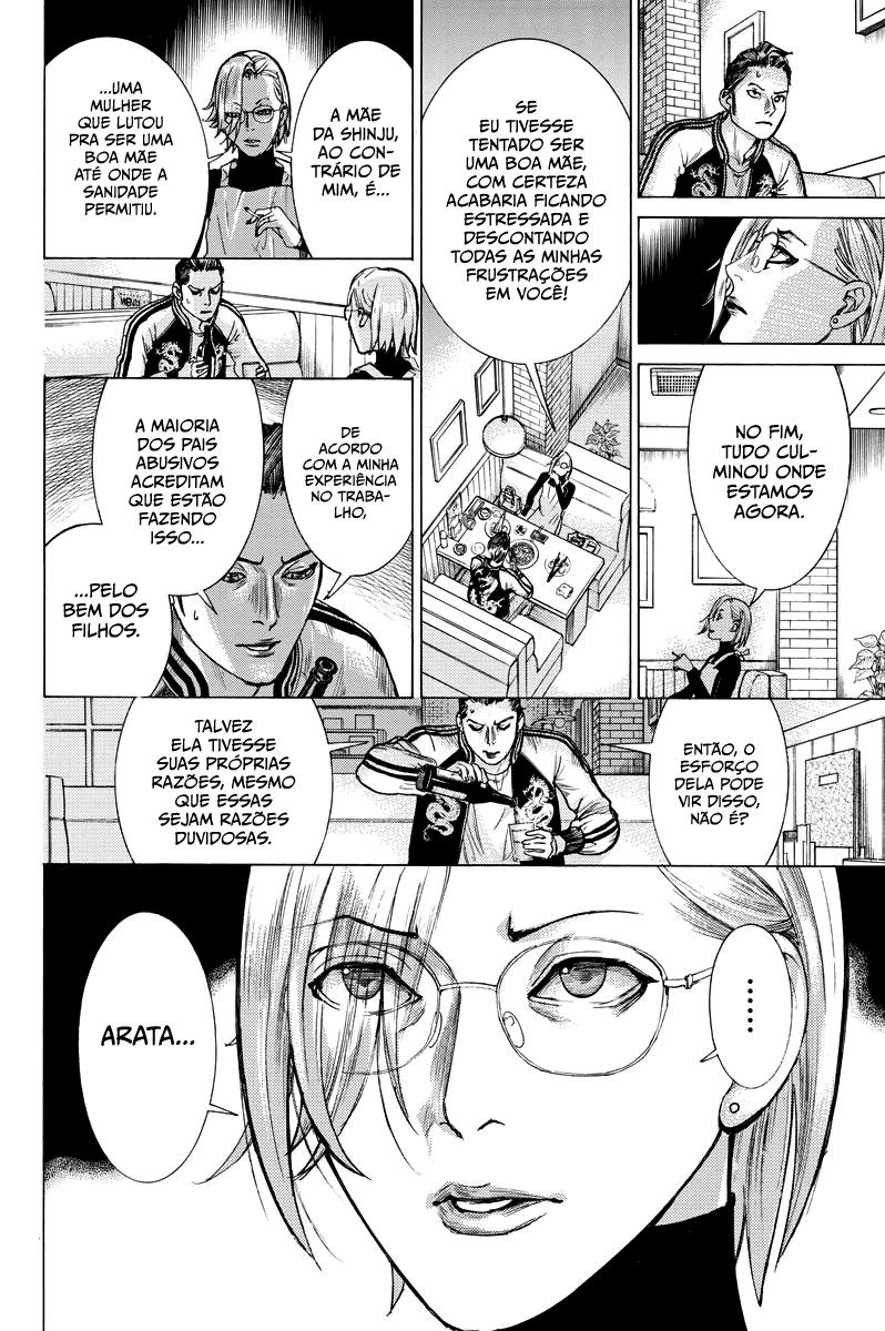Natsume Arata no Kekkon Capítulo 1