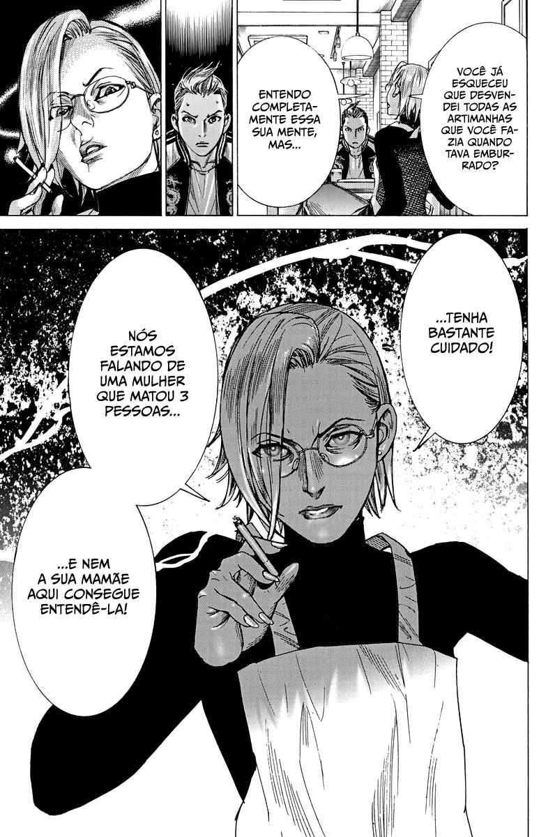 Natsume Arata no Kekkon Capítulo 1