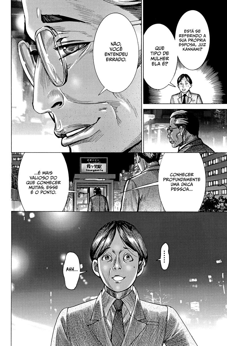 Natsume Arata no Kekkon Capítulo 1
