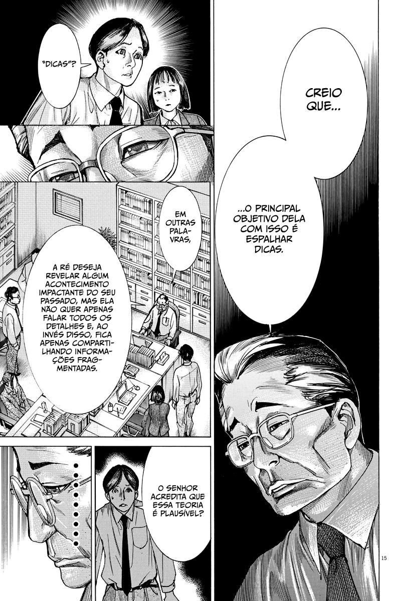 Natsume Arata no Kekkon Capítulo 1