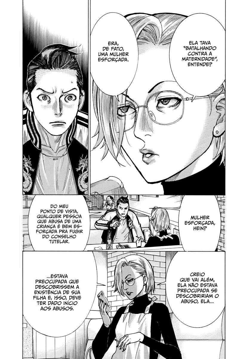 Natsume Arata no Kekkon Capítulo 1