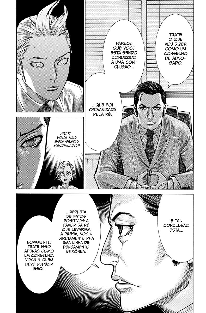 Natsume Arata no Kekkon Capítulo 1