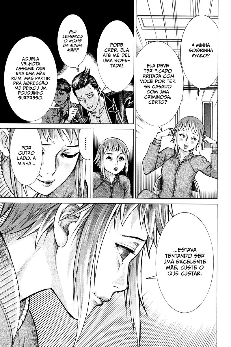 Natsume Arata no Kekkon Capítulo 1