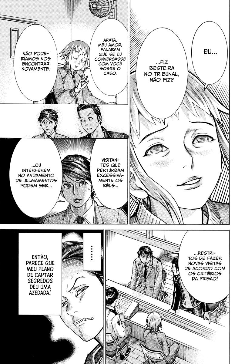 Natsume Arata no Kekkon Capítulo 1