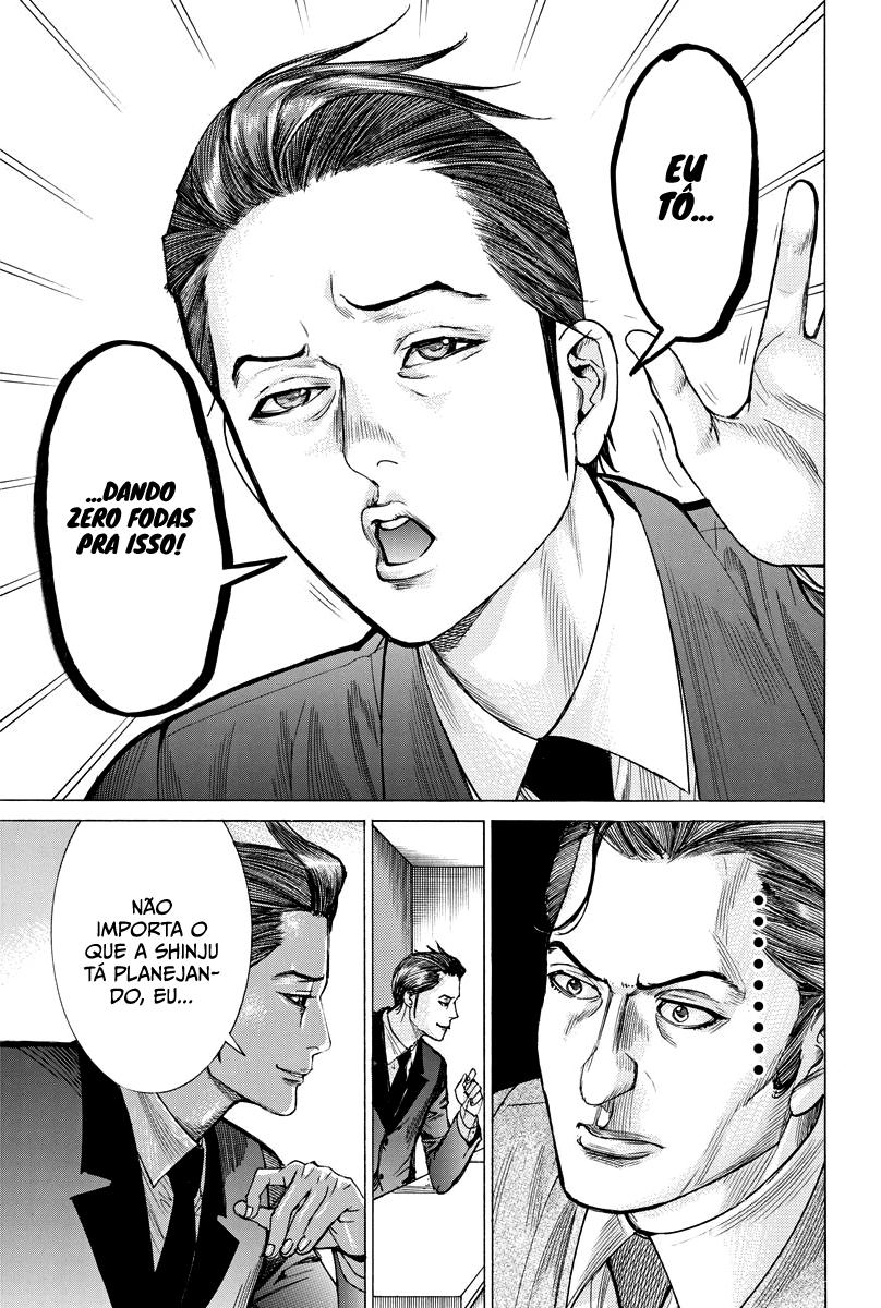 Natsume Arata no Kekkon Capítulo 1