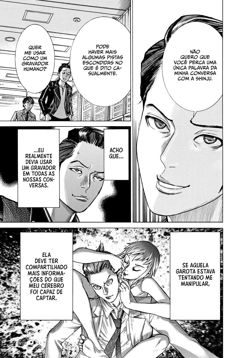 Natsume Arata no Kekkon Capítulo 1