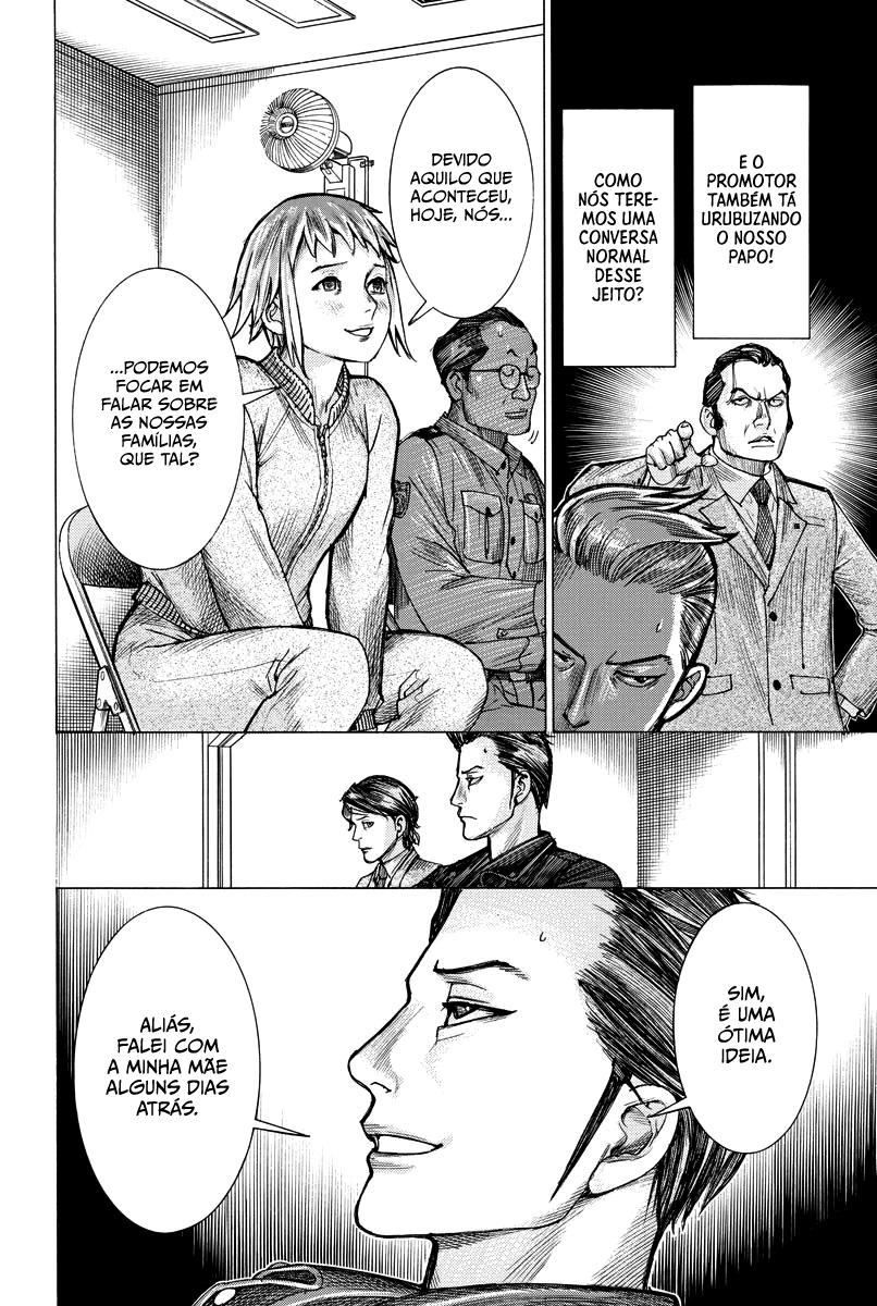 Natsume Arata no Kekkon Capítulo 1