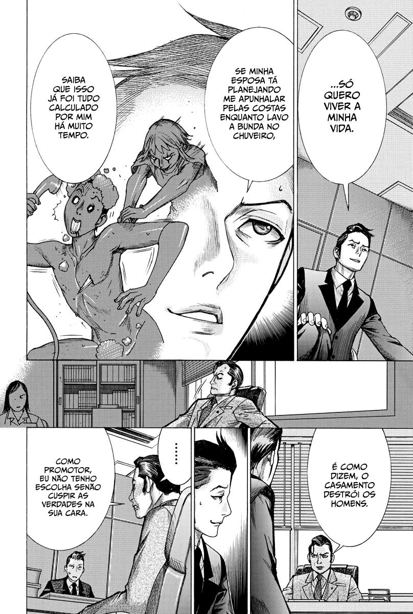 Natsume Arata no Kekkon Capítulo 1