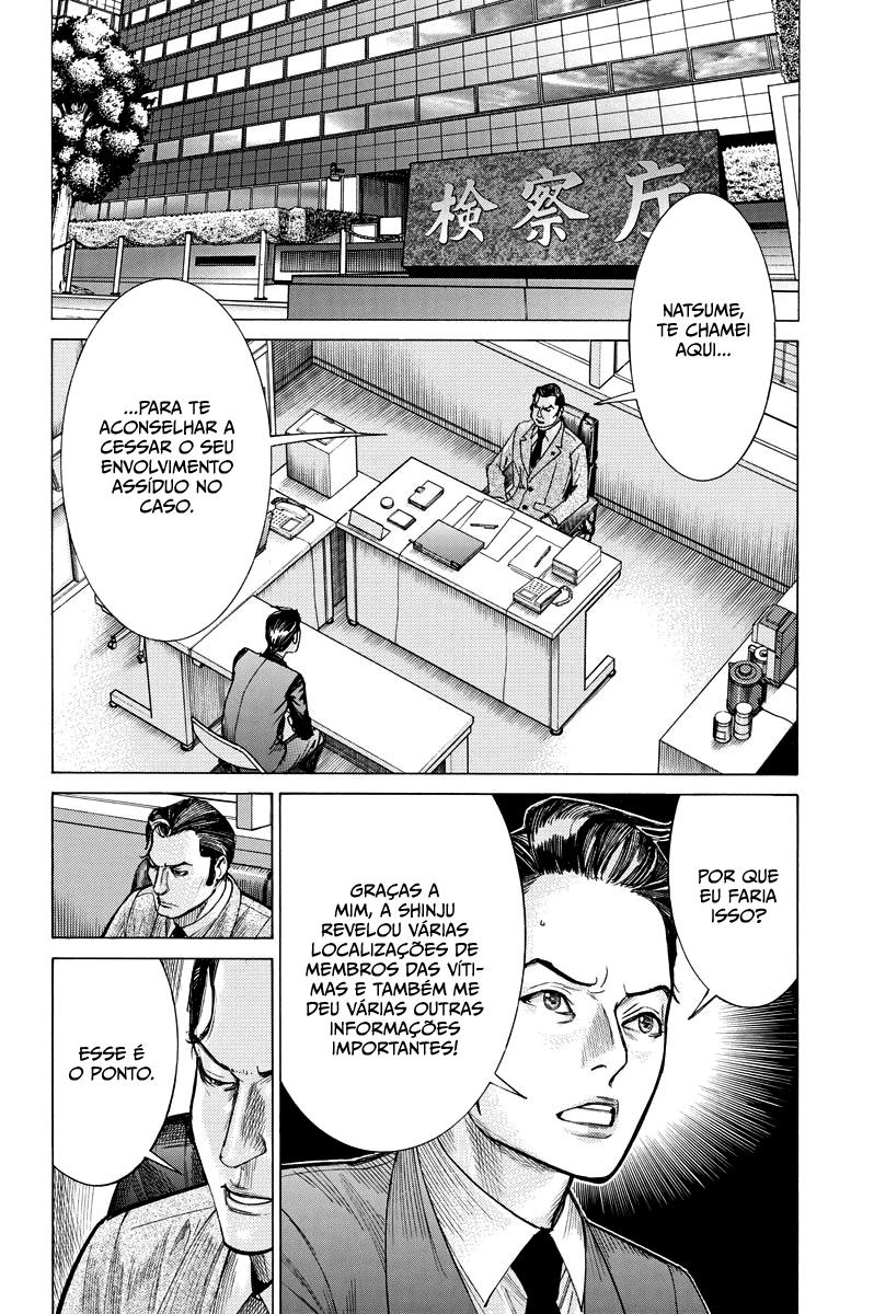 Natsume Arata no Kekkon Capítulo 1