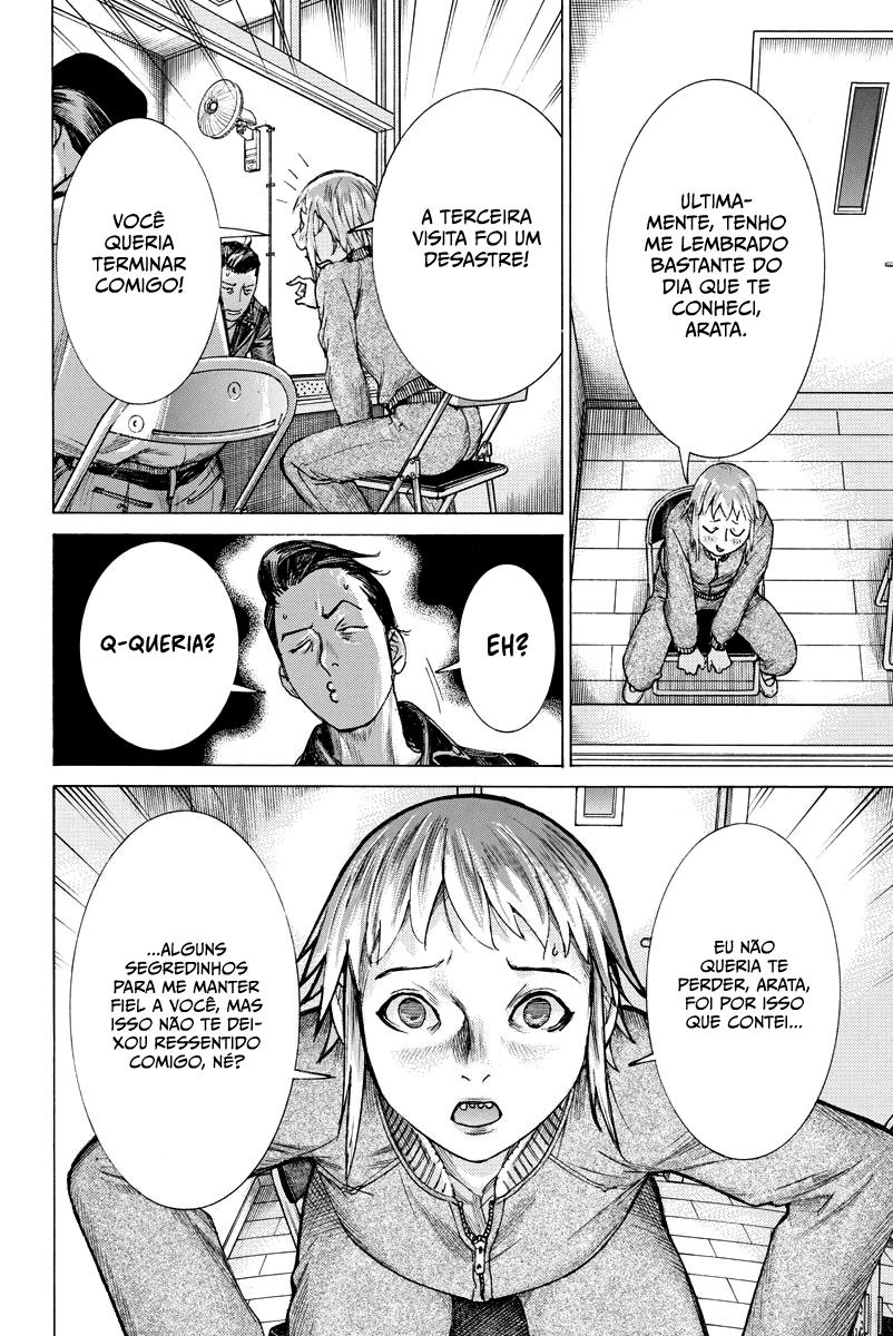 Natsume Arata no Kekkon Capítulo 1