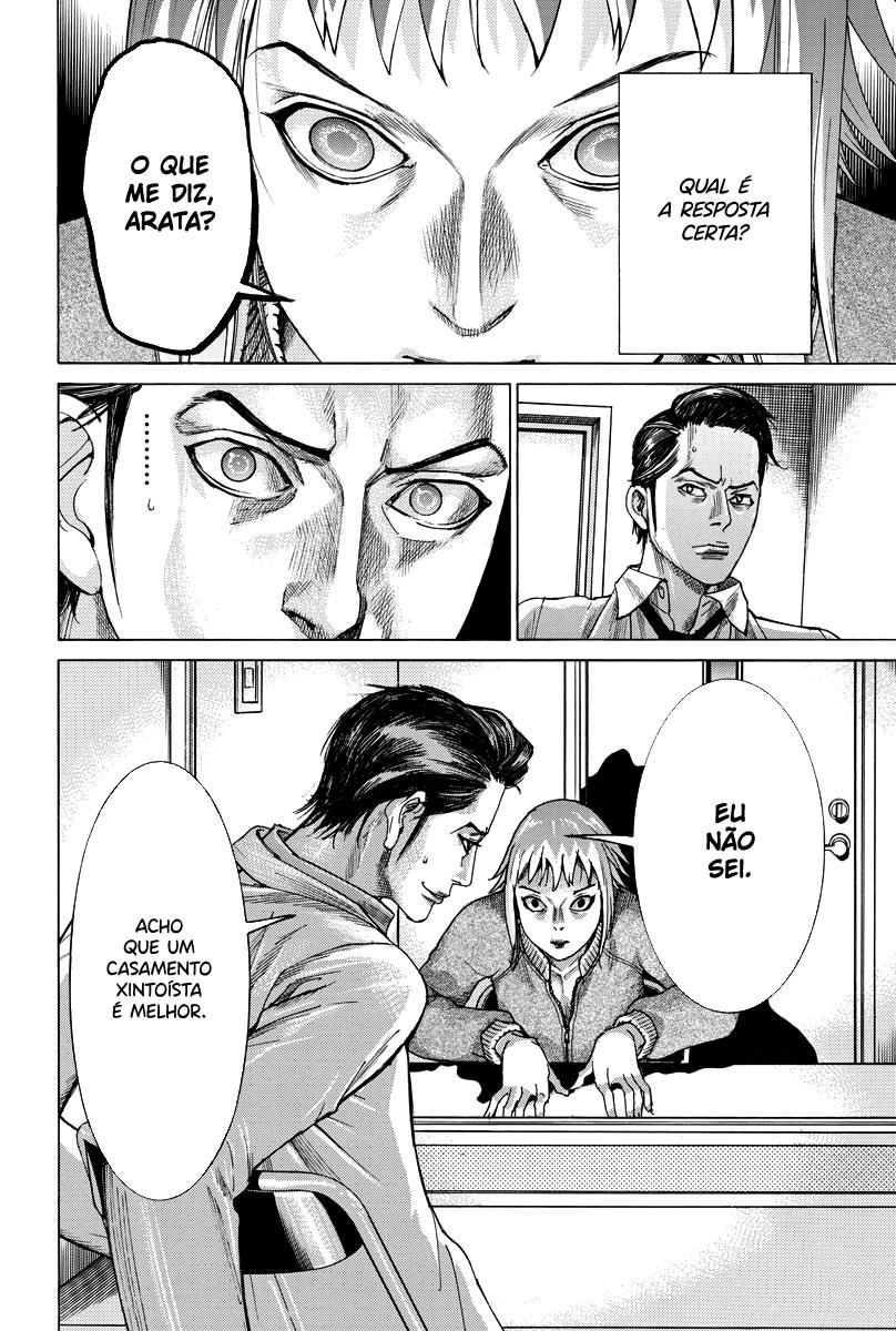Natsume Arata no Kekkon Capítulo 1