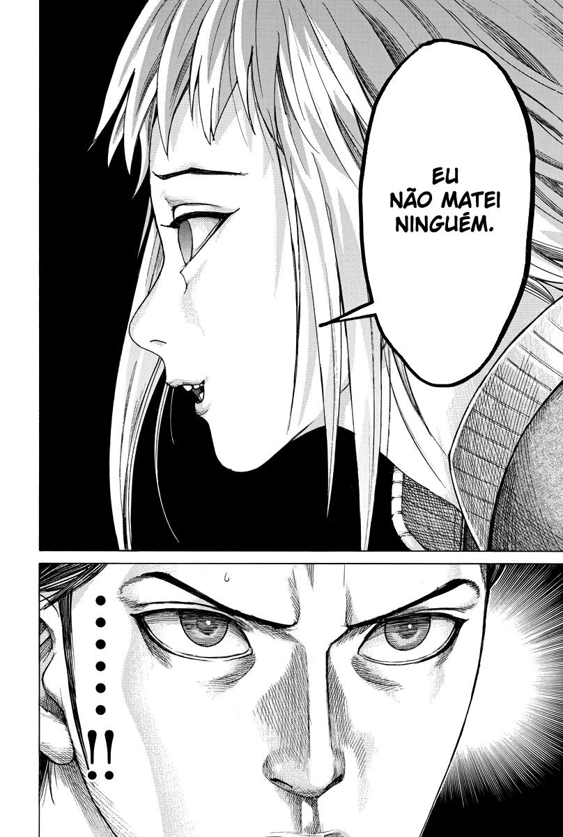 Natsume Arata no Kekkon Capítulo 1
