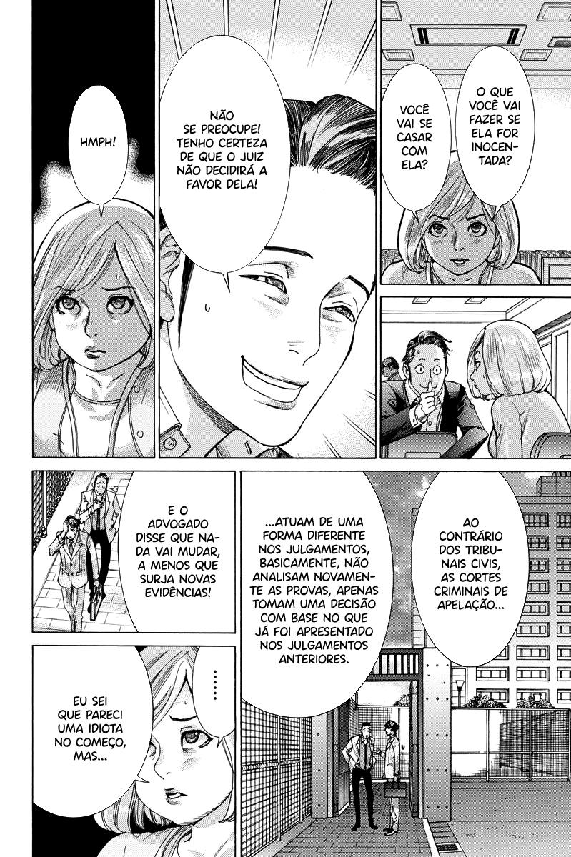 Natsume Arata no Kekkon Capítulo 1