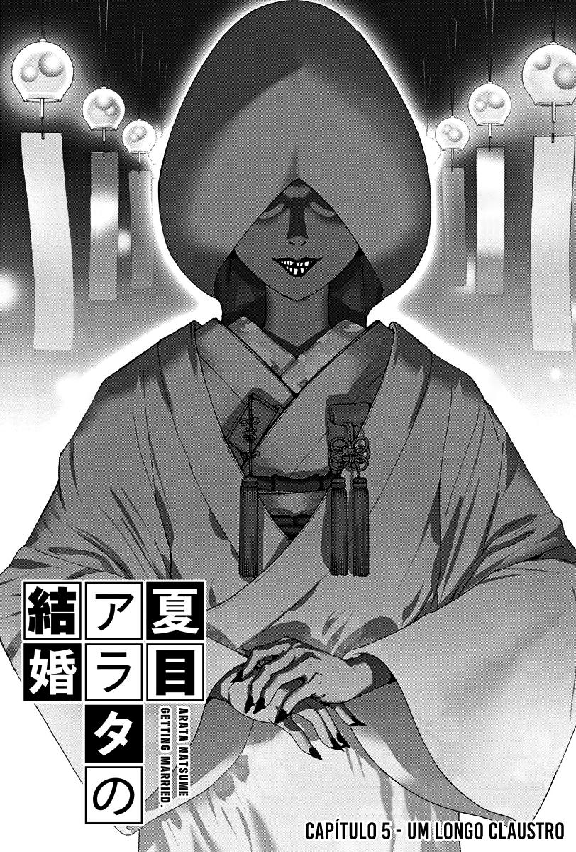 Natsume Arata no Kekkon Capítulo 1