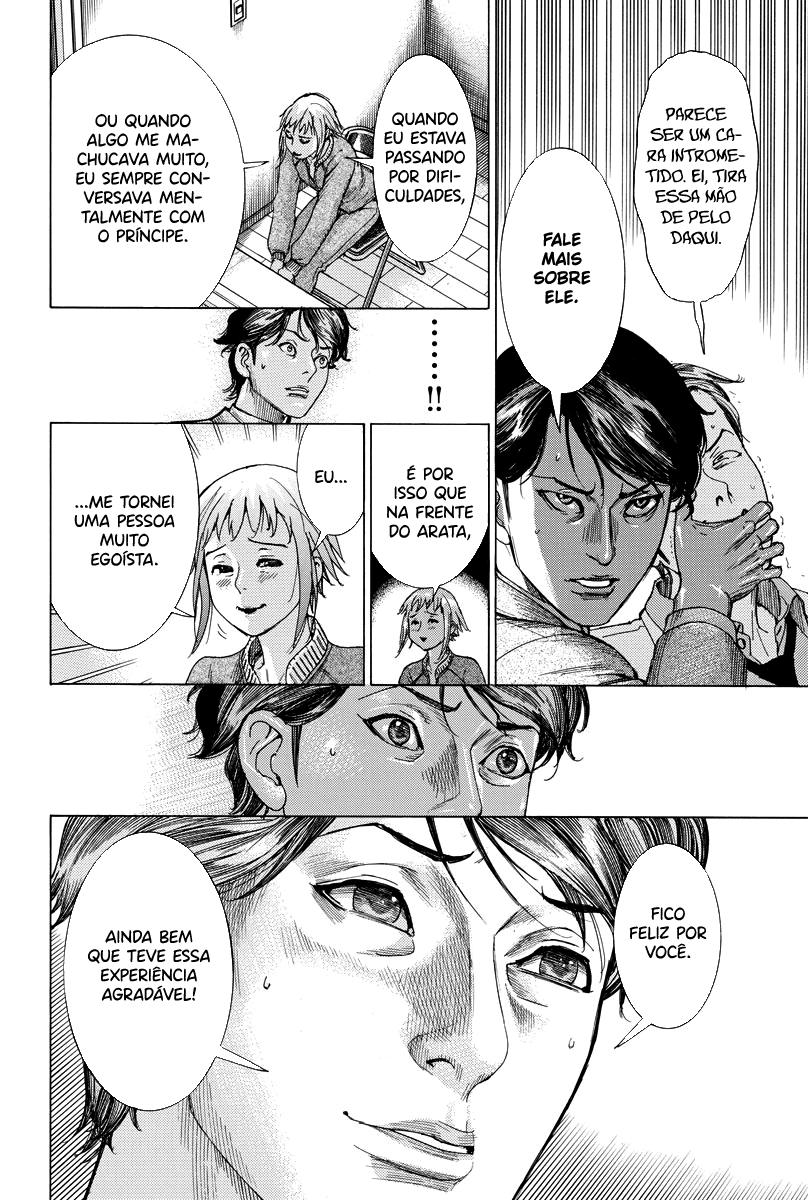 Natsume Arata no Kekkon Capítulo 1
