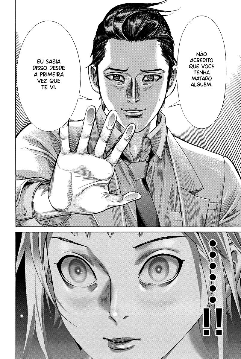 Natsume Arata no Kekkon Capítulo 1