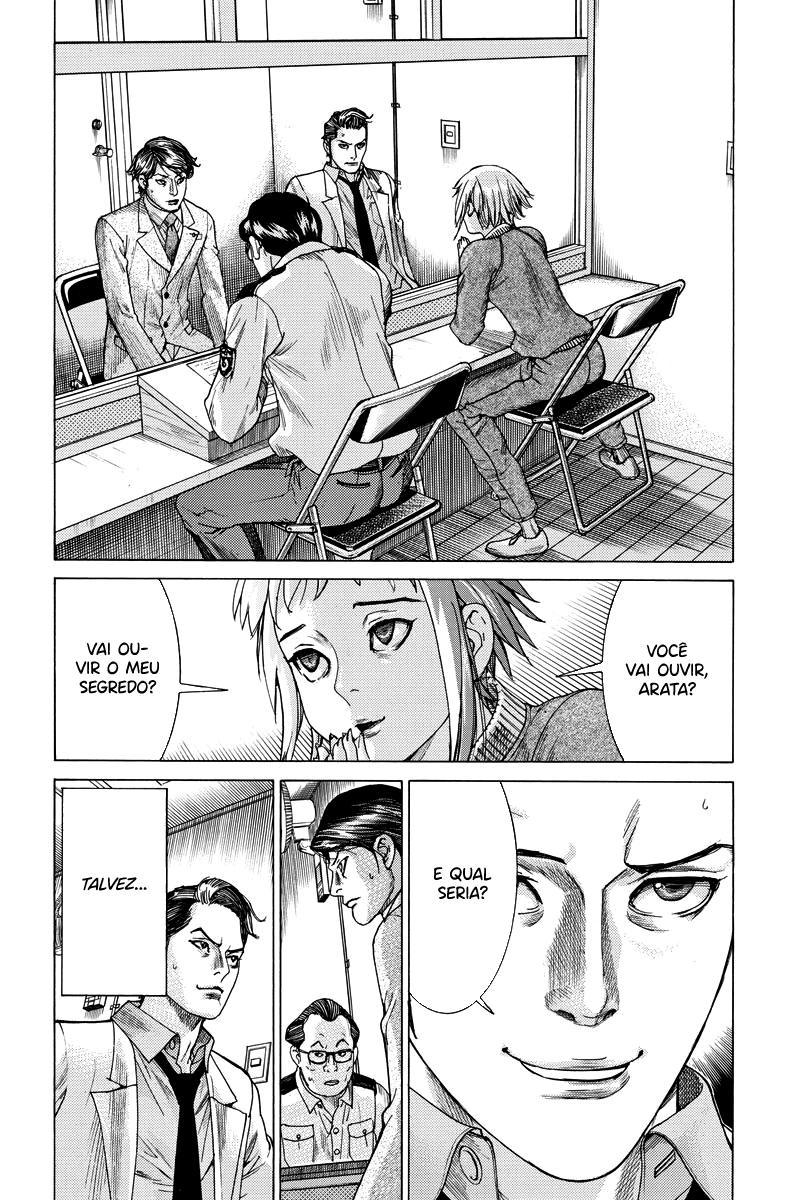Natsume Arata no Kekkon Capítulo 1