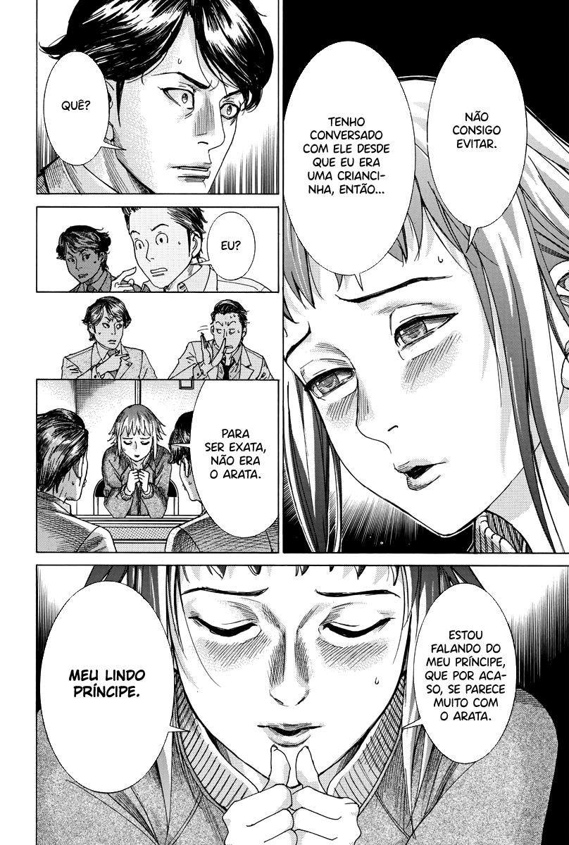 Natsume Arata no Kekkon Capítulo 1