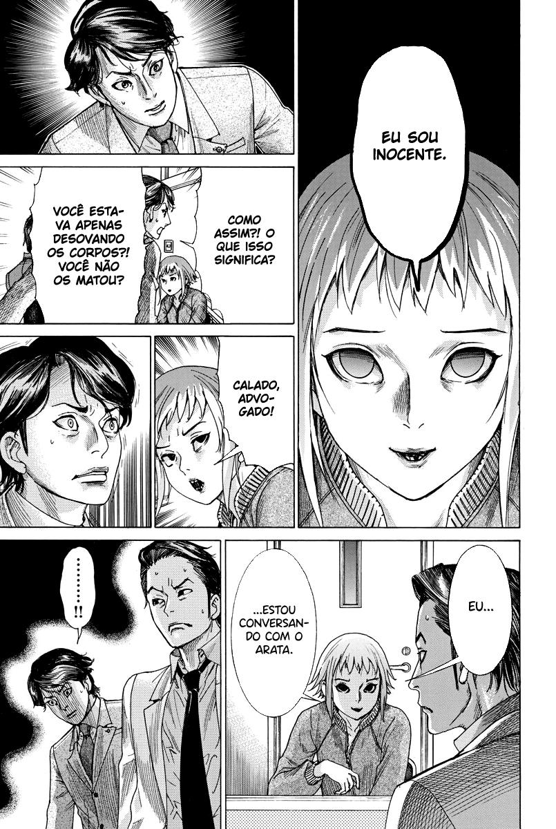 Natsume Arata no Kekkon Capítulo 1