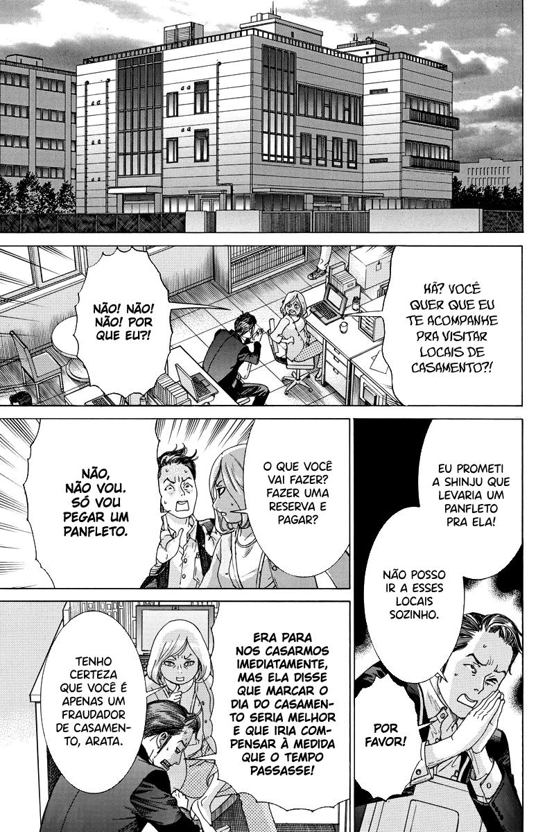 Natsume Arata no Kekkon Capítulo 1