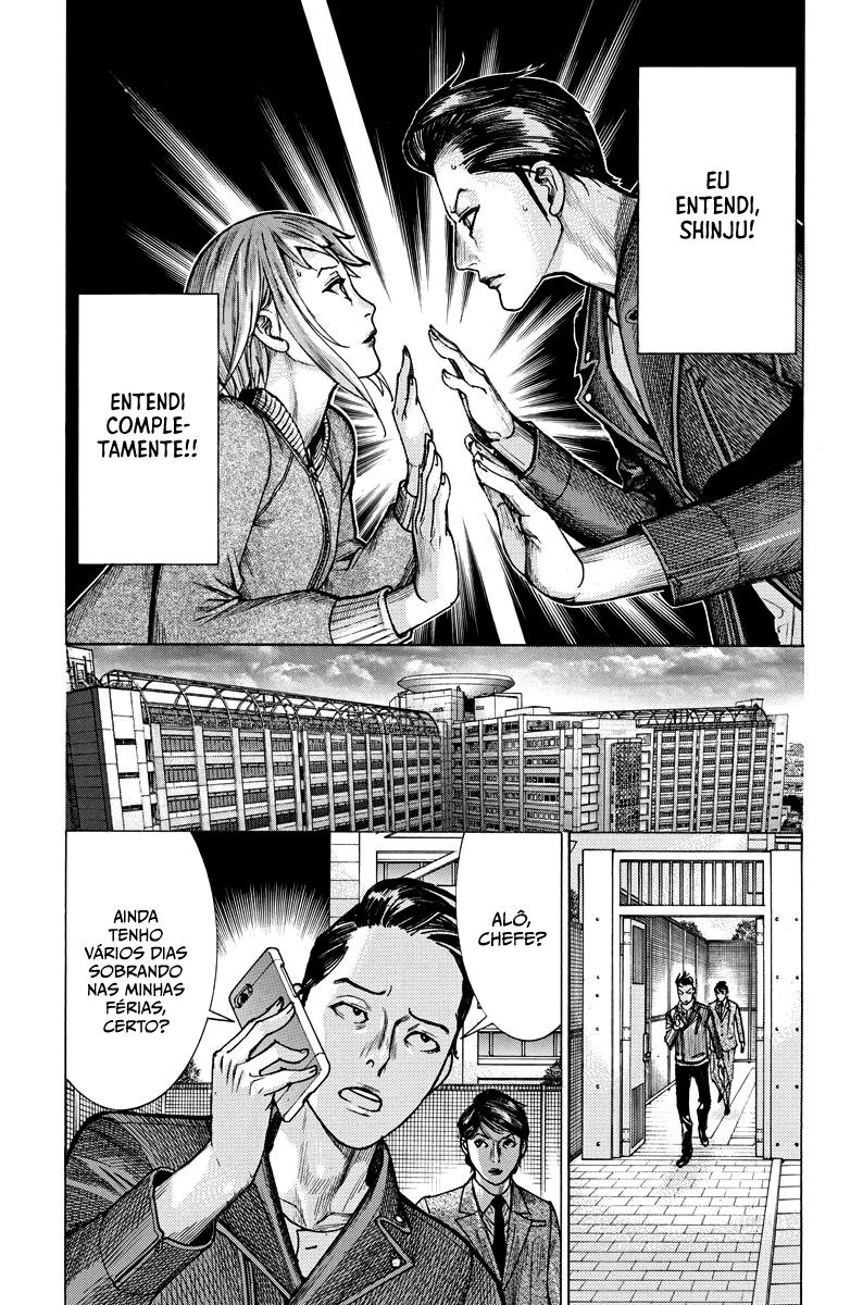 Natsume Arata no Kekkon Capítulo 1