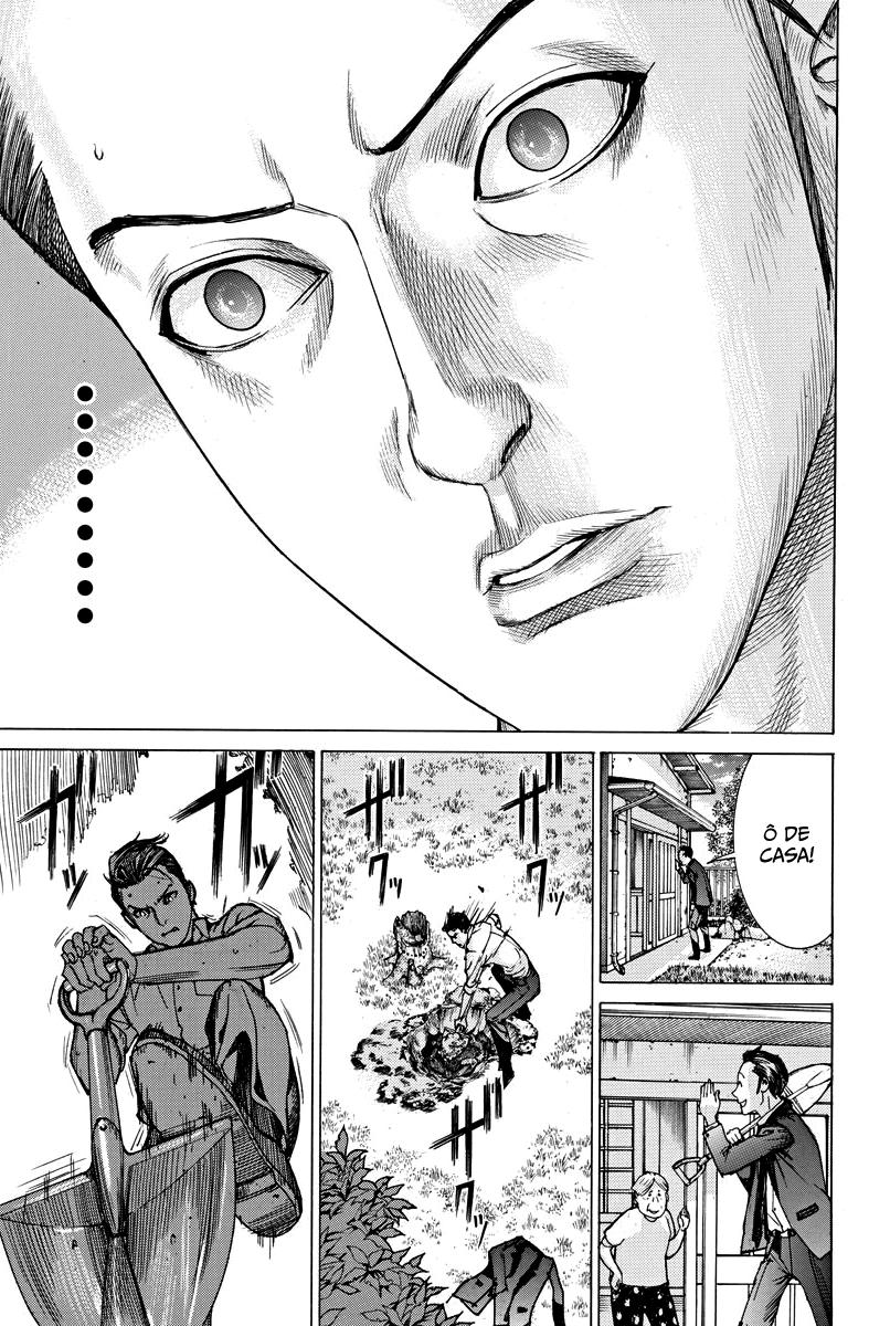 Natsume Arata no Kekkon Capítulo 1