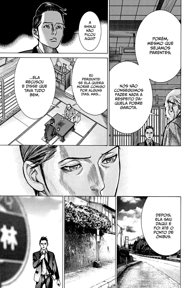 Natsume Arata no Kekkon Capítulo 1