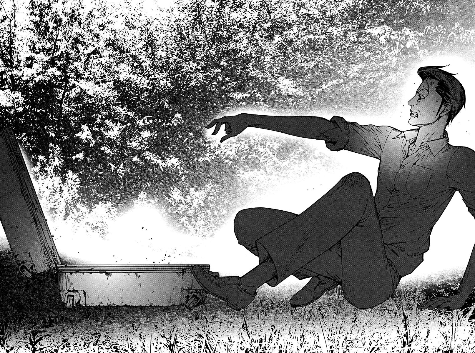 Natsume Arata no Kekkon Capítulo 1