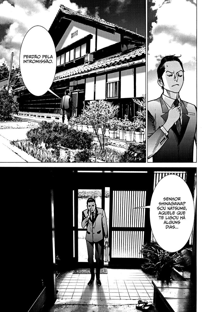 Natsume Arata no Kekkon Capítulo 1