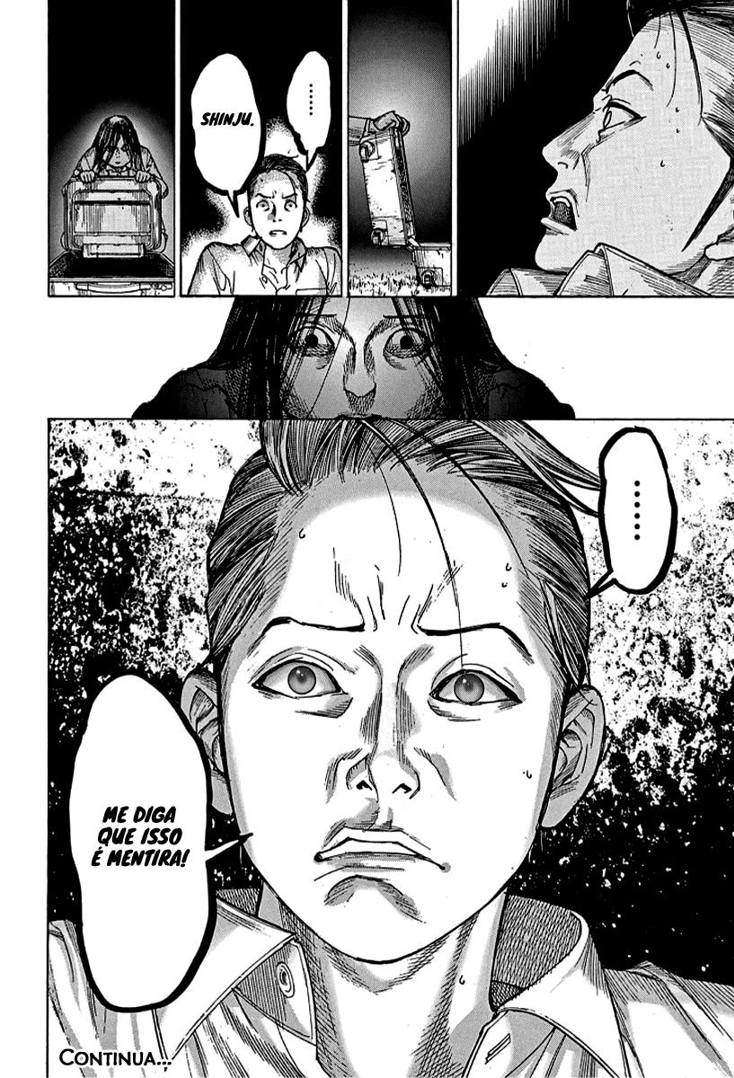 Natsume Arata no Kekkon Capítulo 1