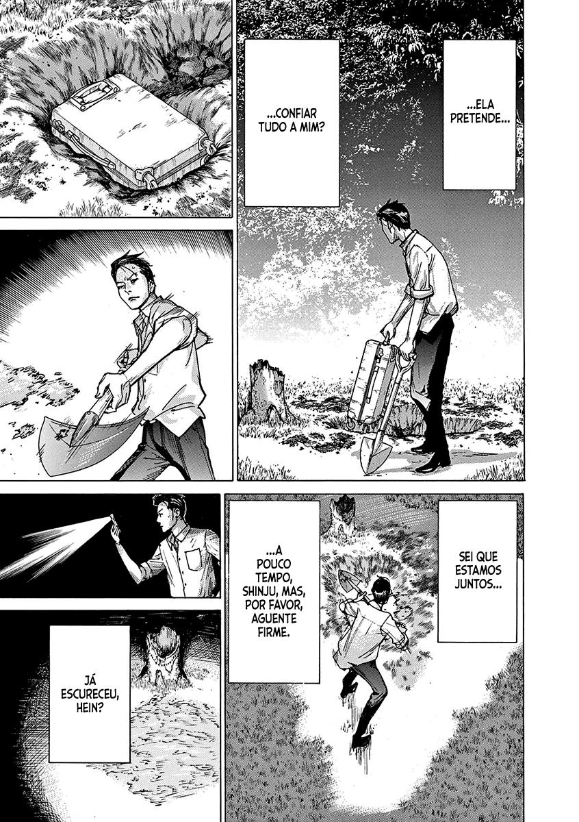 Natsume Arata no Kekkon Capítulo 1