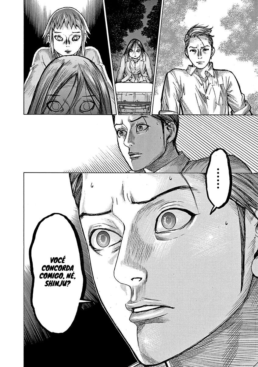 Natsume Arata no Kekkon Capítulo 1