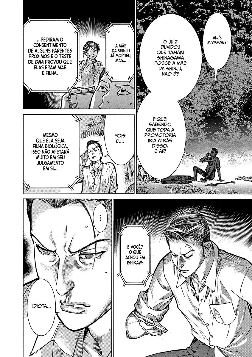 Natsume Arata no Kekkon Capítulo 1