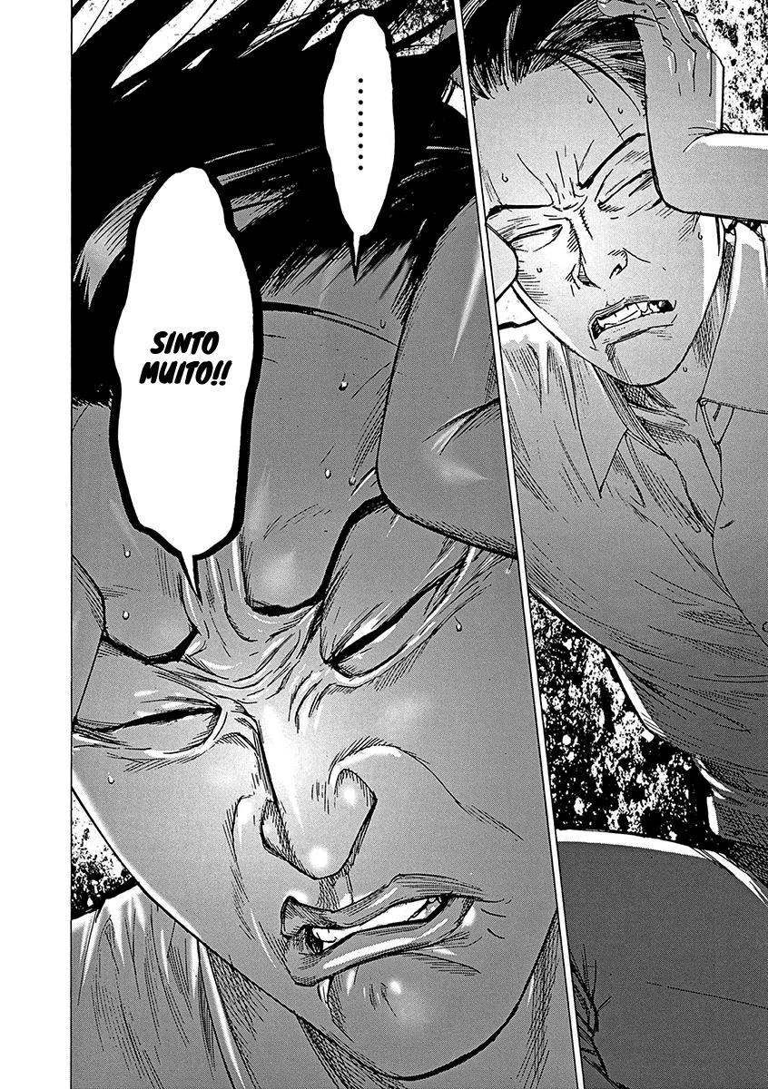 Natsume Arata no Kekkon Capítulo 1