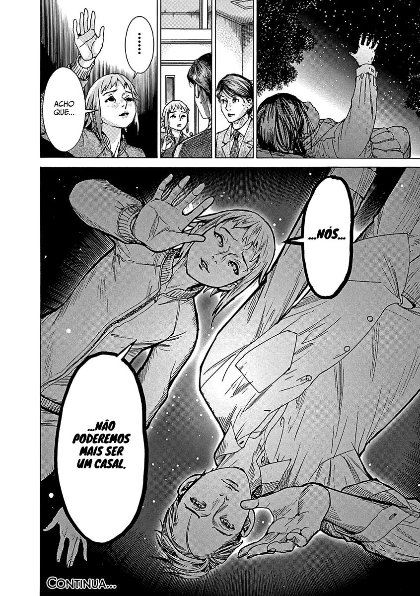 Natsume Arata no Kekkon Capítulo 1