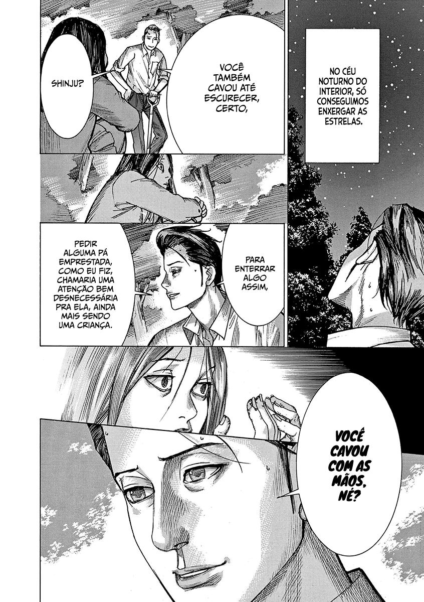 Natsume Arata no Kekkon Capítulo 1